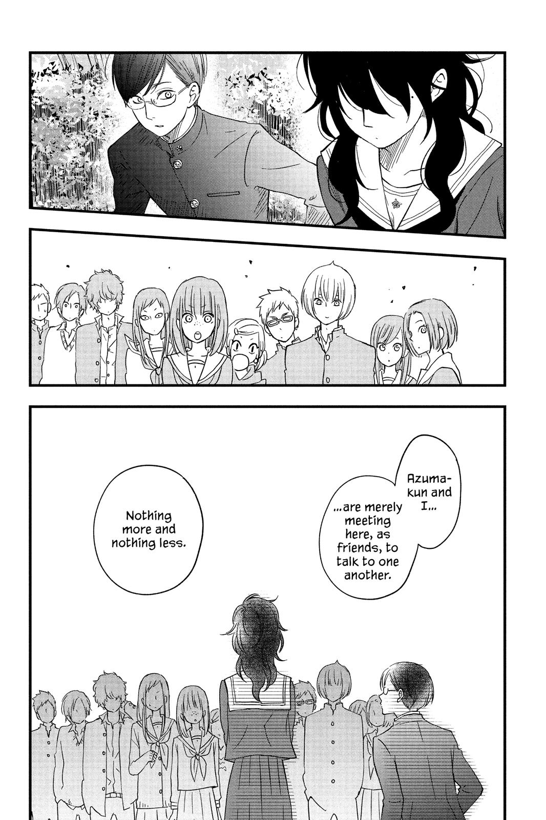 Boku To Kimi No Taisetsu Na Hanashi Chapter 7 #25