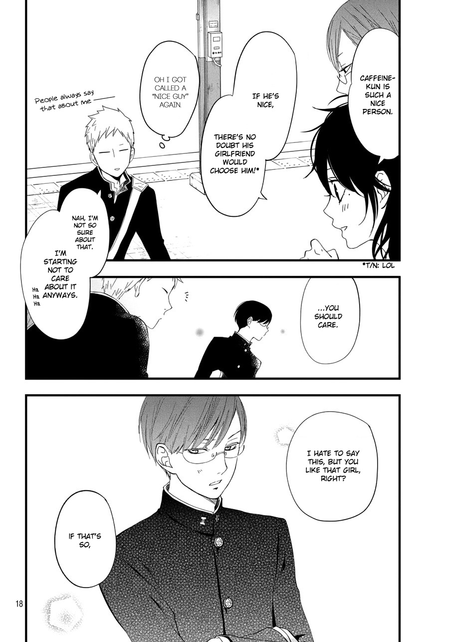 Boku To Kimi No Taisetsu Na Hanashi Chapter 4 #18