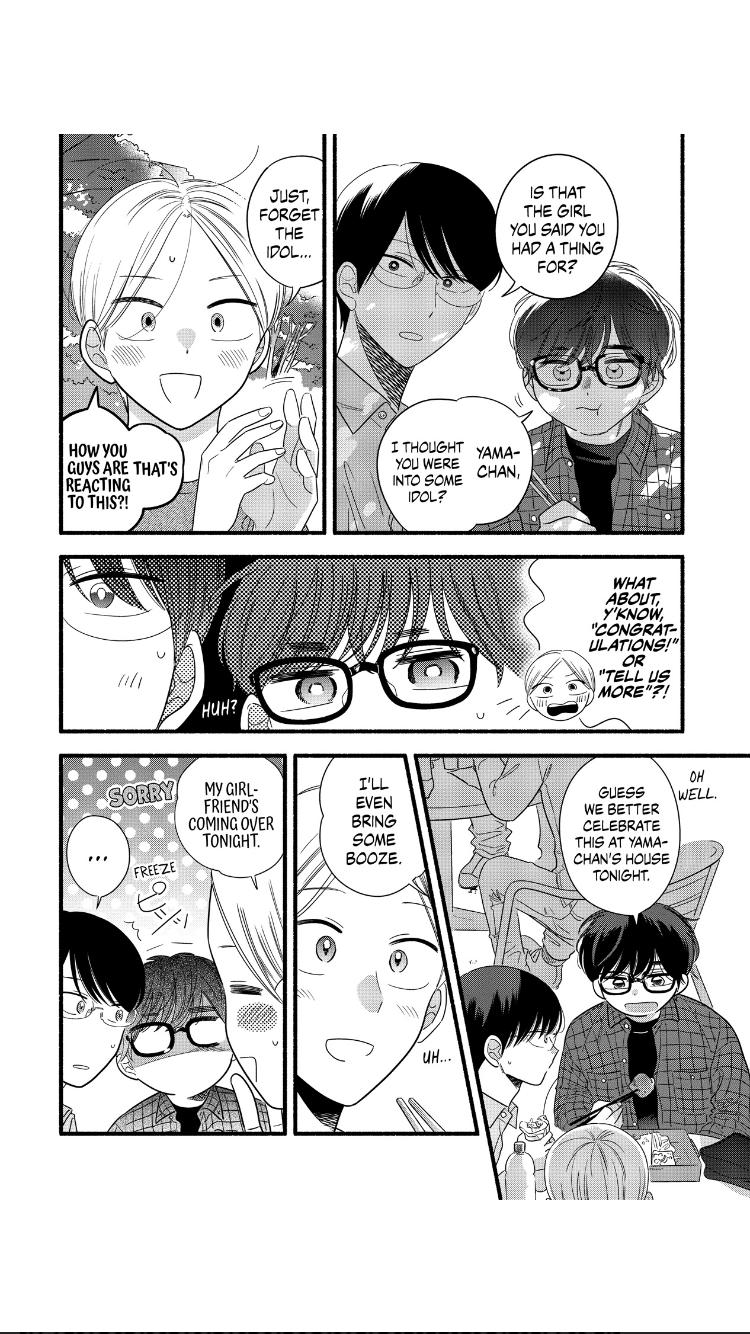 Mobuko's Love Chapter 52 #11