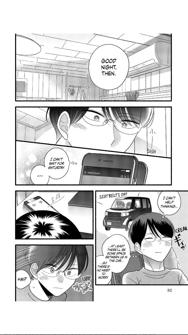 Mobuko's Love Chapter 52 #19