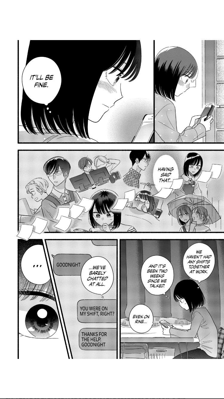 Mobuko's Love Chapter 51 #15