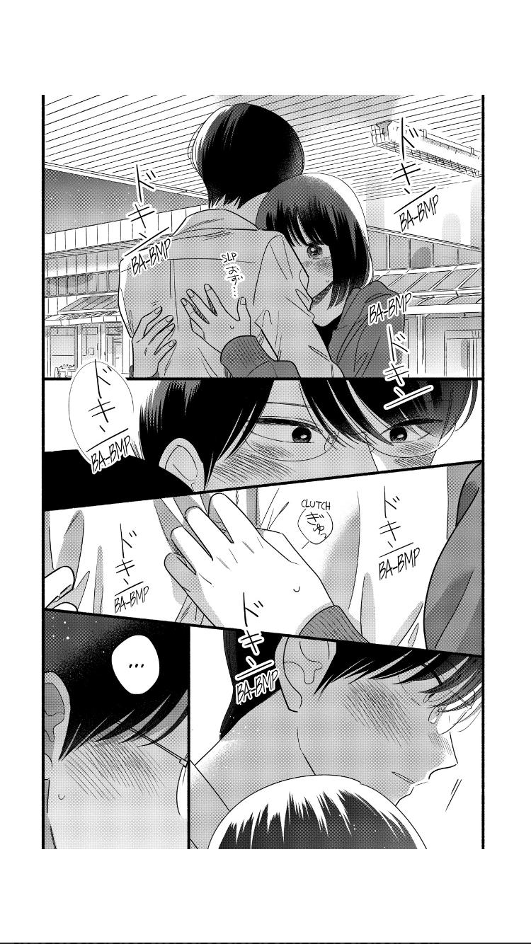 Mobuko's Love Chapter 51 #27