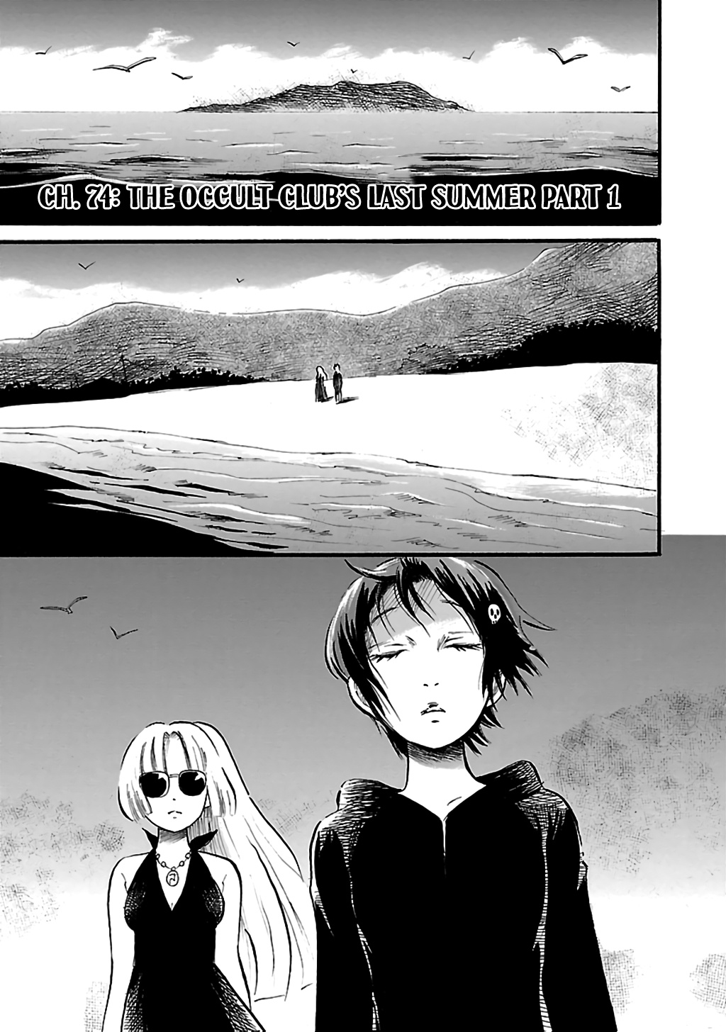 Shibito No Koe O Kiku Ga Yoi Chapter 74 #1