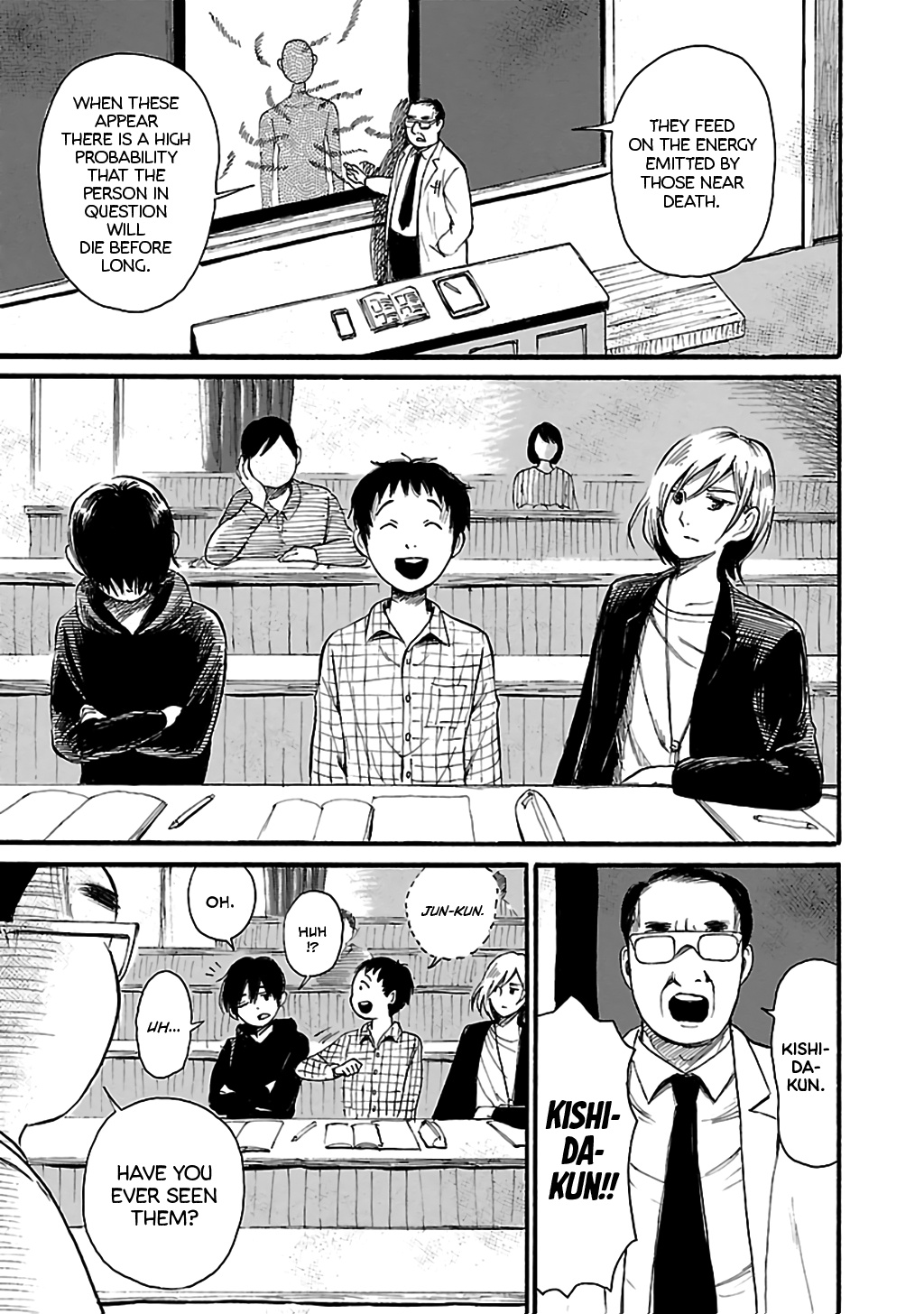 Shibito No Koe O Kiku Ga Yoi Chapter 76 #13