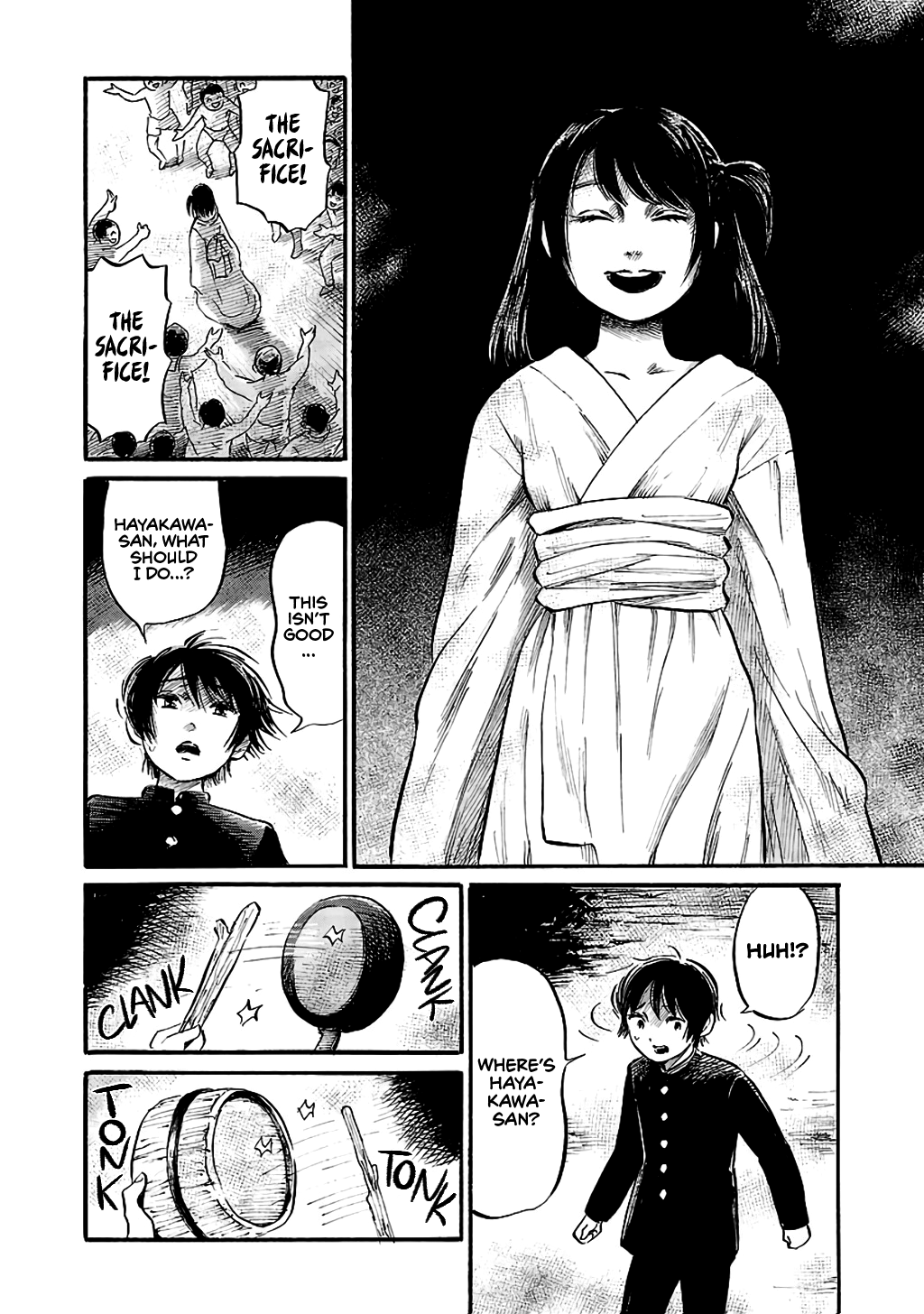 Shibito No Koe O Kiku Ga Yoi Chapter 59 #14