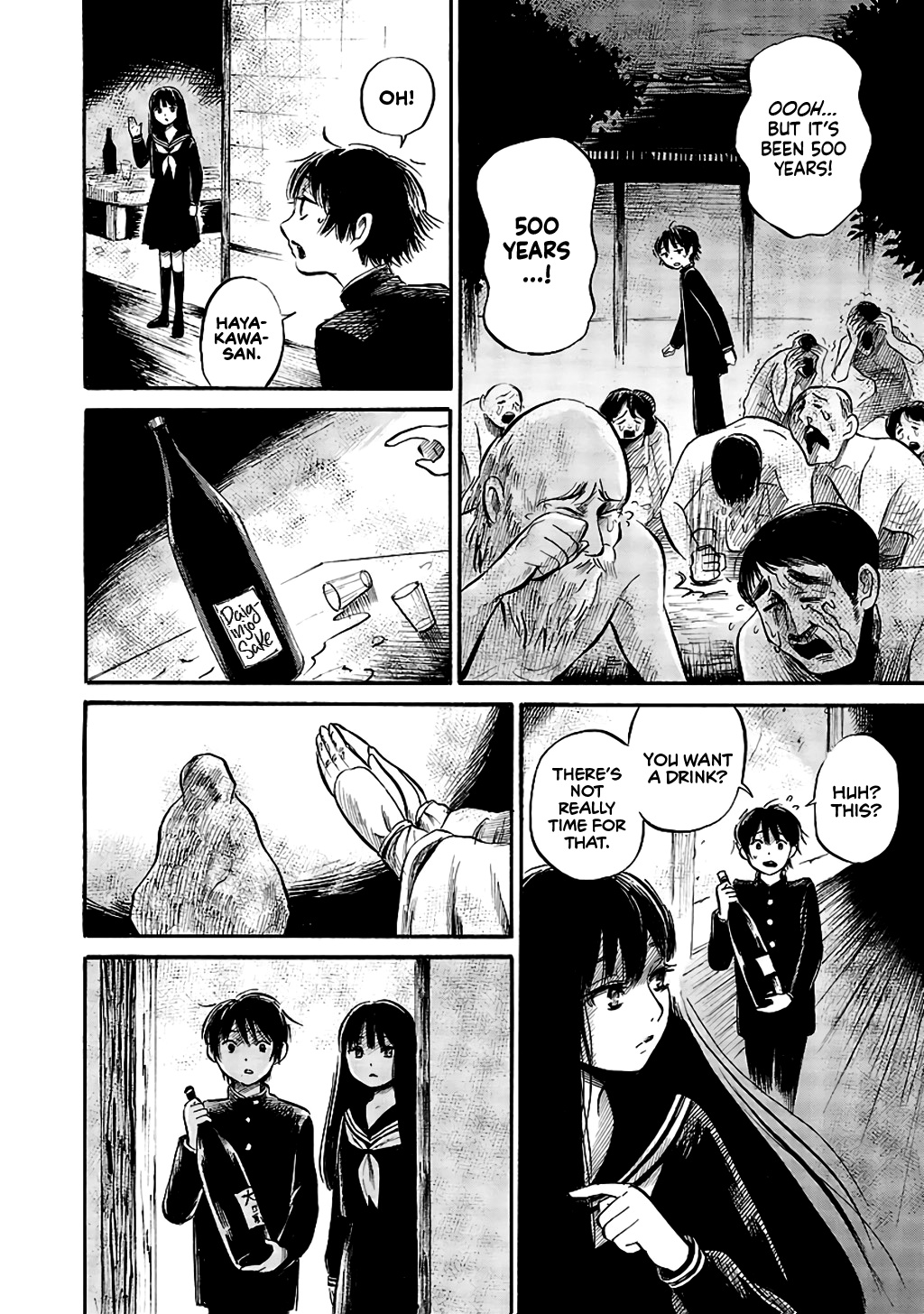 Shibito No Koe O Kiku Ga Yoi Chapter 59 #22