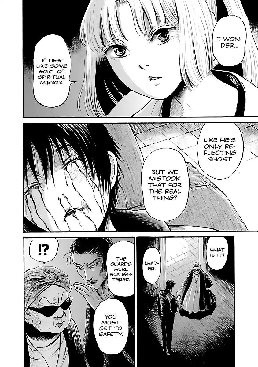 Shibito No Koe O Kiku Ga Yoi Chapter 57 #2