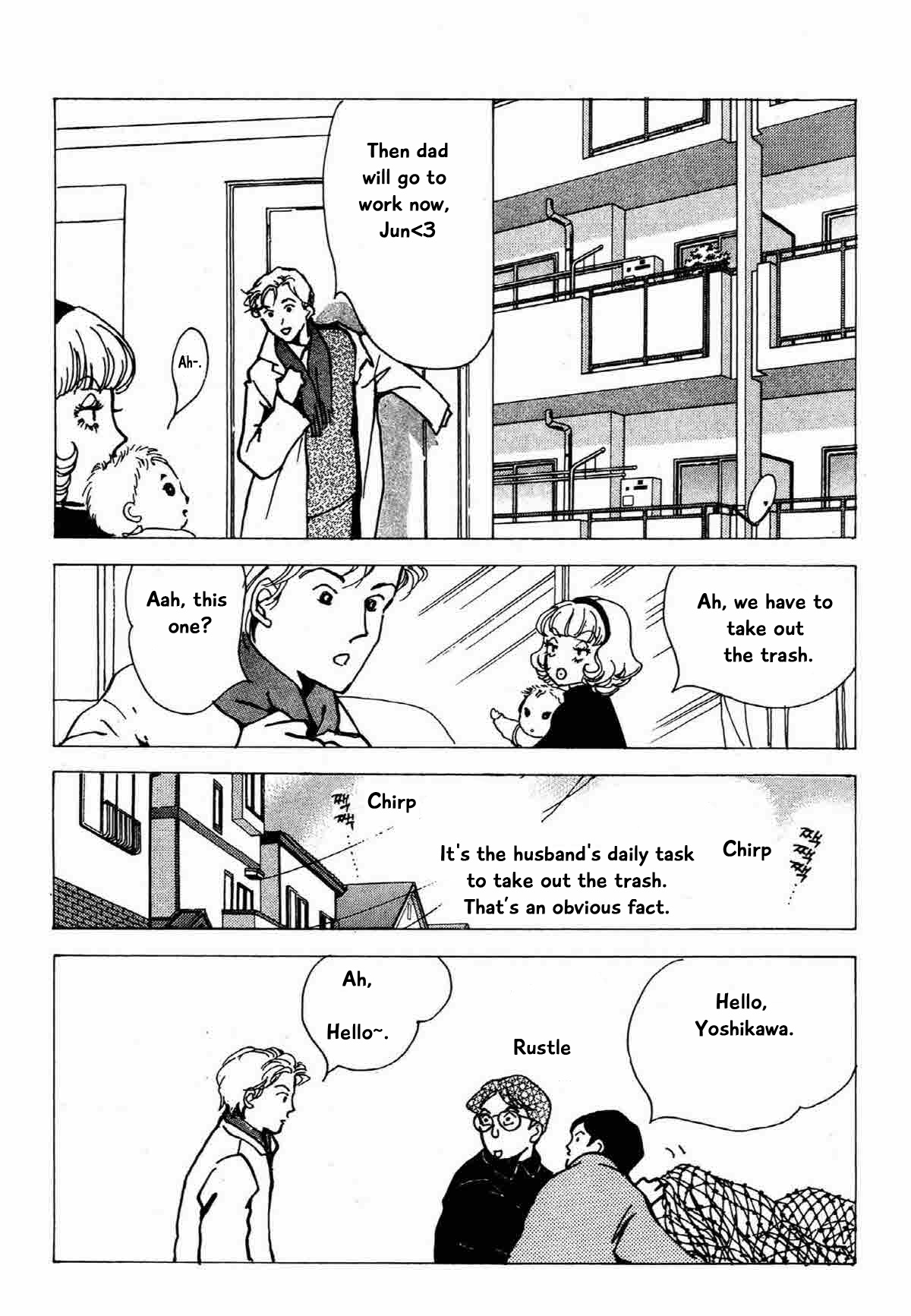 Seigi No Mikata Chapter 23 #11