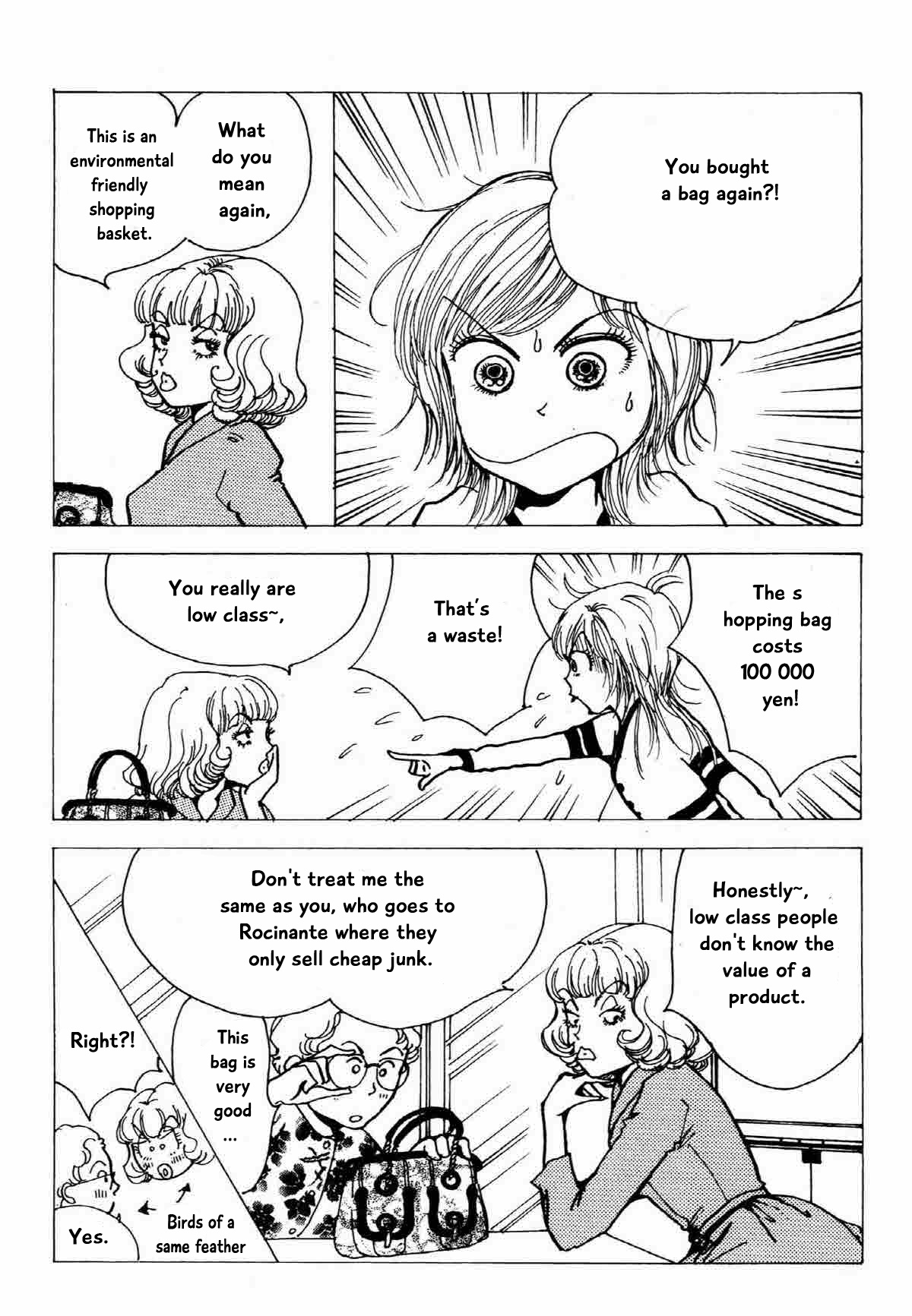 Seigi No Mikata Chapter 23 #24