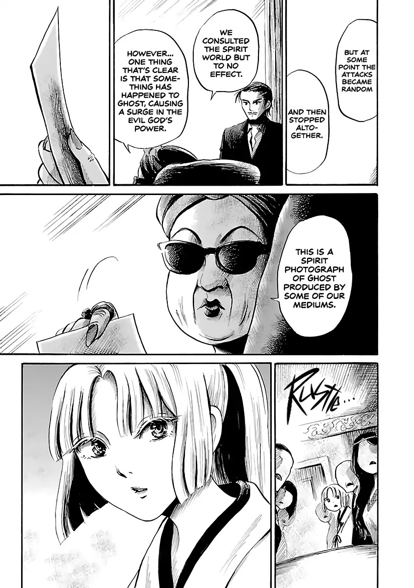 Shibito No Koe O Kiku Ga Yoi Chapter 55 #9