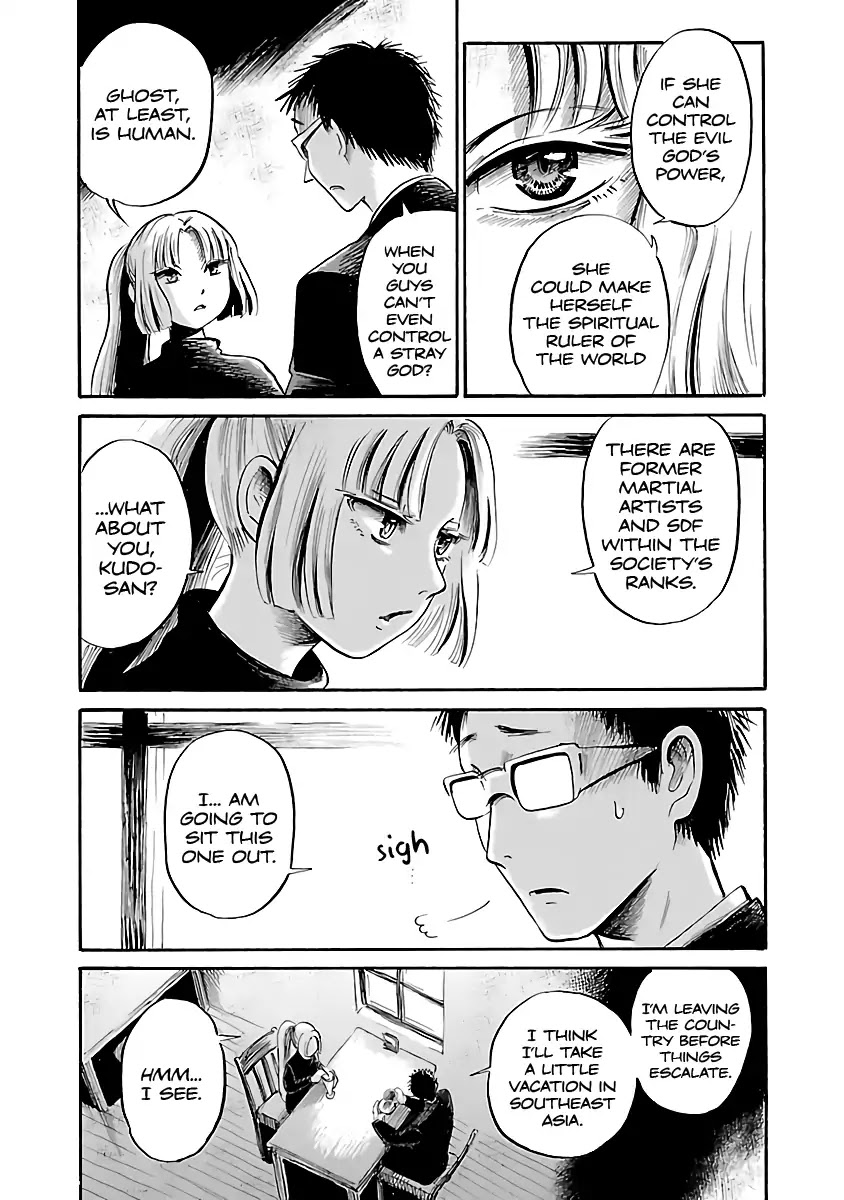 Shibito No Koe O Kiku Ga Yoi Chapter 55 #11