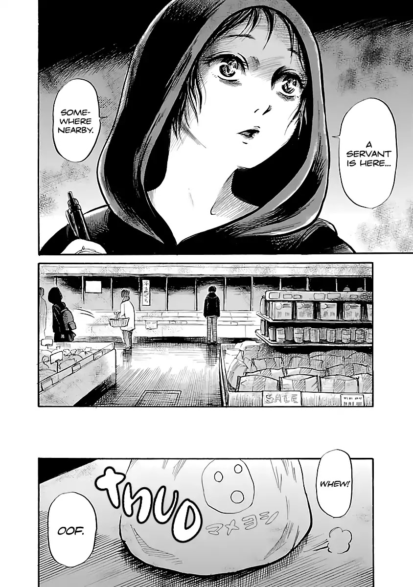 Shibito No Koe O Kiku Ga Yoi Chapter 55 #16