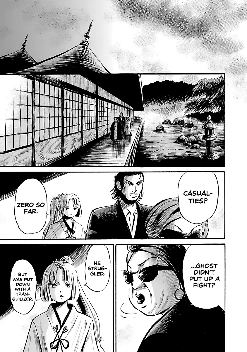 Shibito No Koe O Kiku Ga Yoi Chapter 55 #19