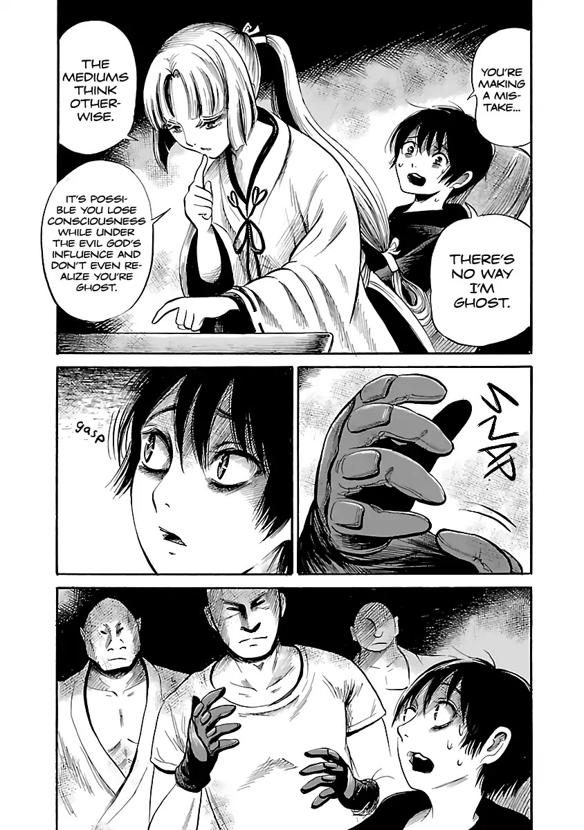 Shibito No Koe O Kiku Ga Yoi Chapter 55 #23