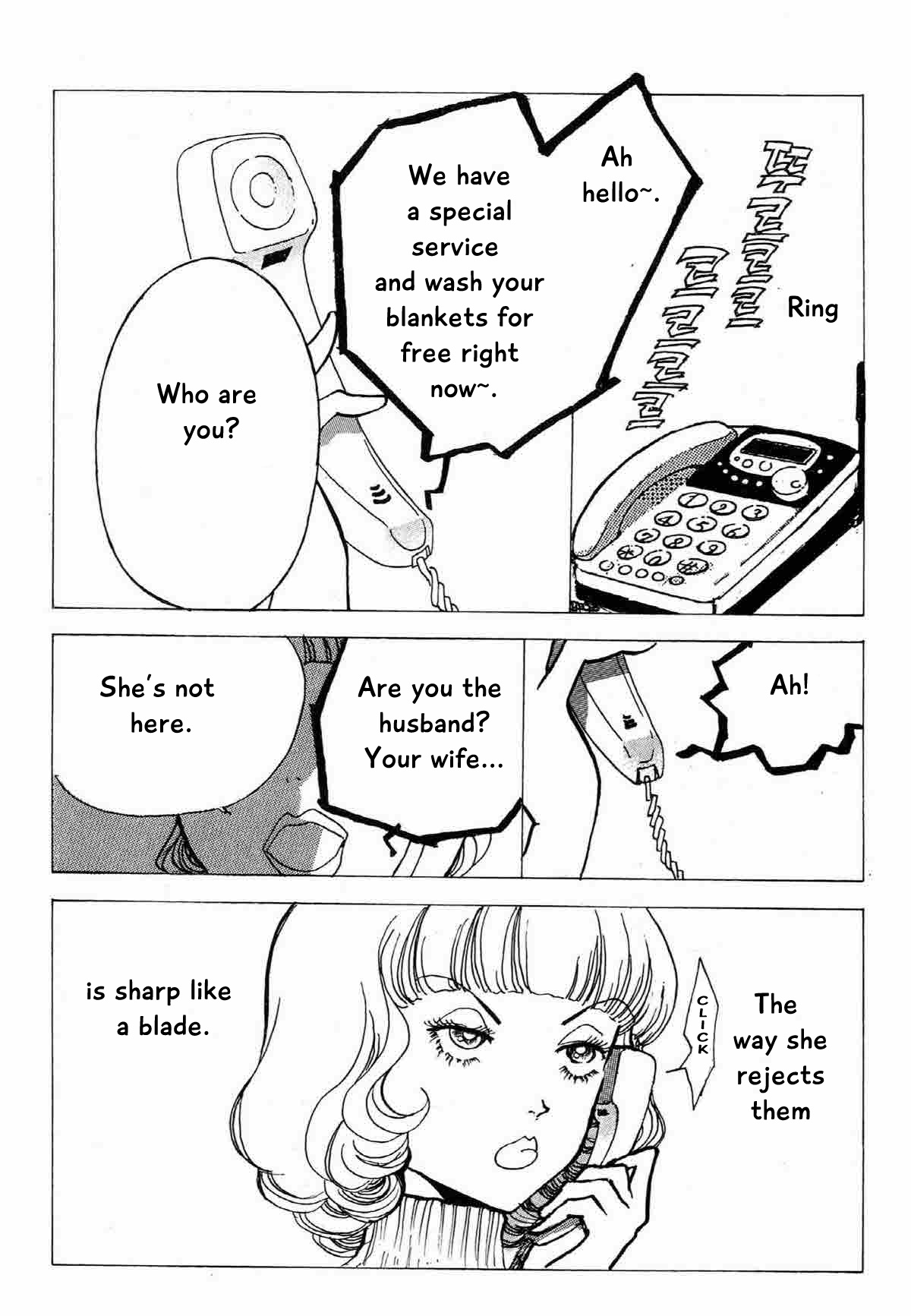 Seigi No Mikata Chapter 20 #5
