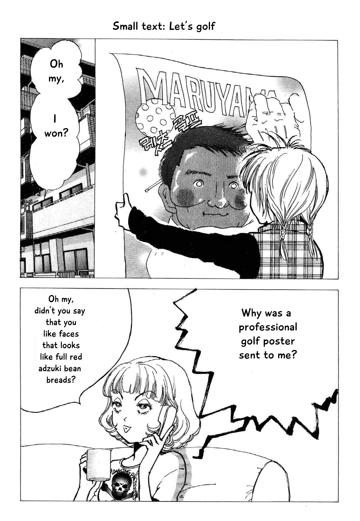 Seigi No Mikata Chapter 20 #25