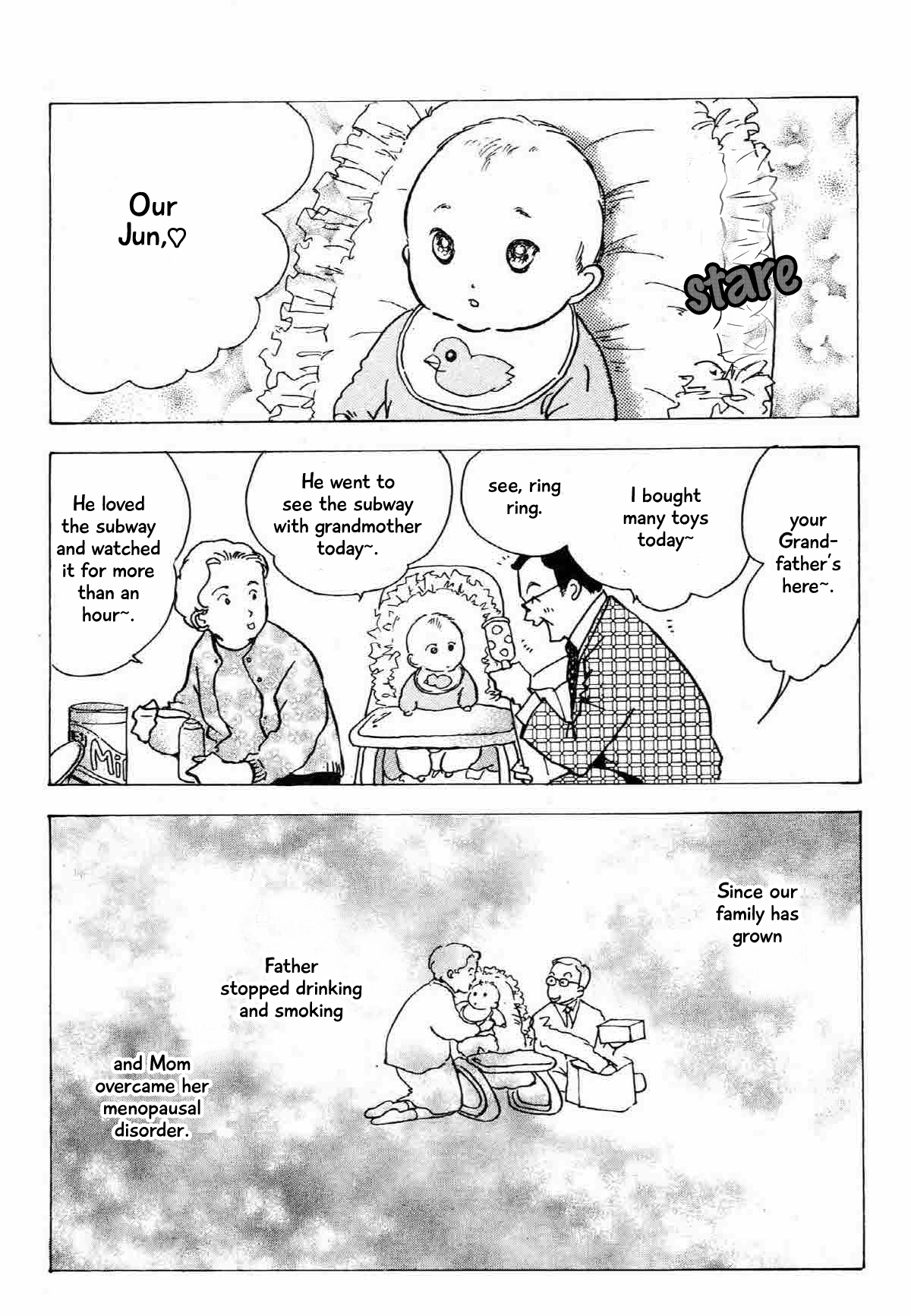 Seigi No Mikata Chapter 19 #5