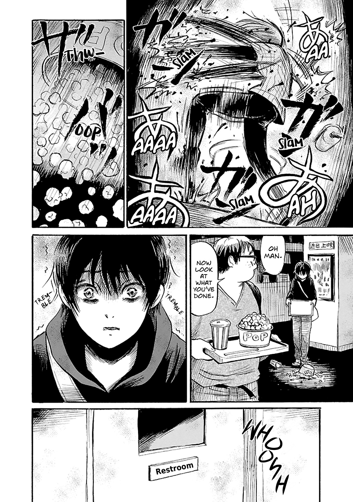 Shibito No Koe O Kiku Ga Yoi Chapter 45 #12