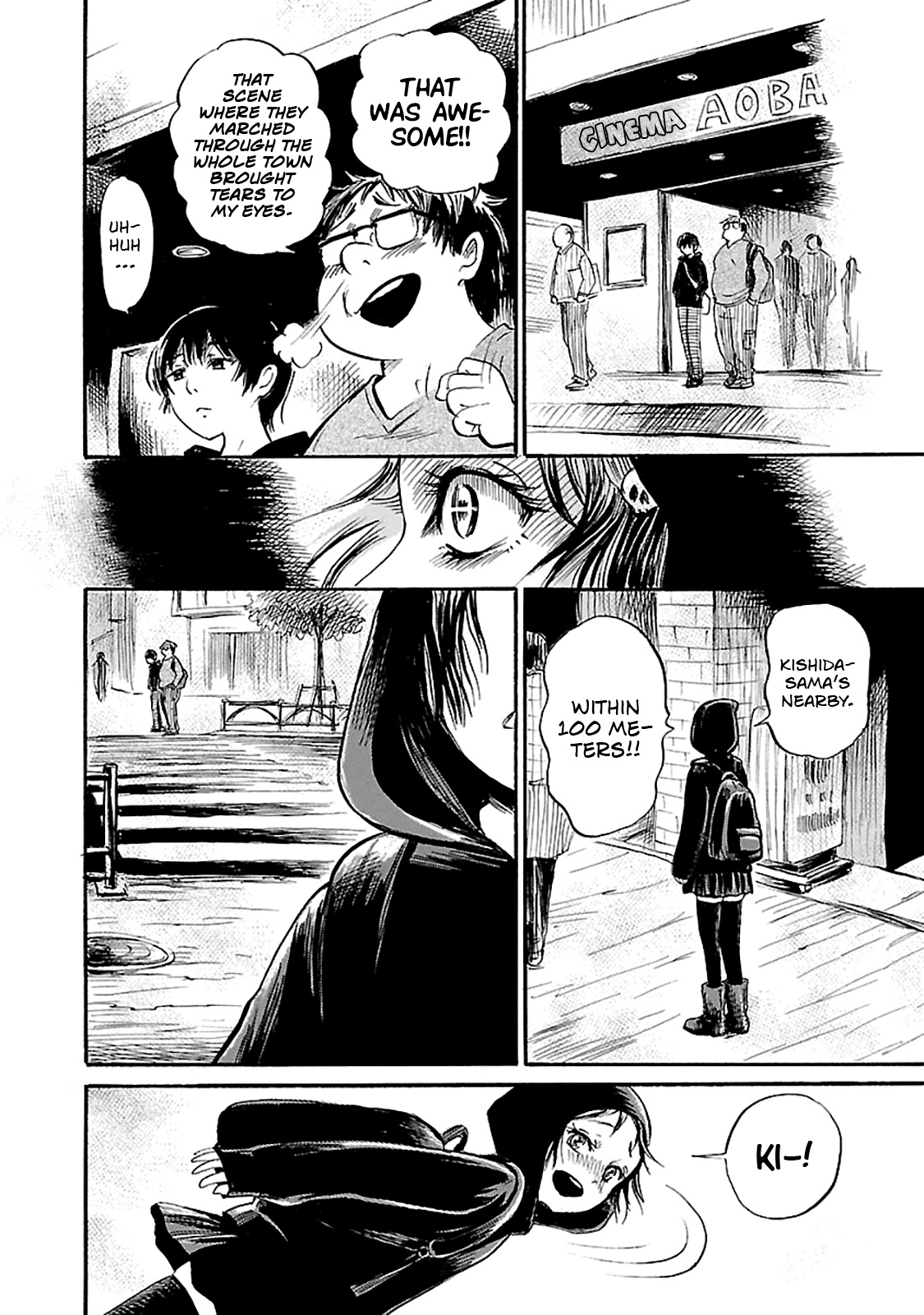 Shibito No Koe O Kiku Ga Yoi Chapter 45 #14