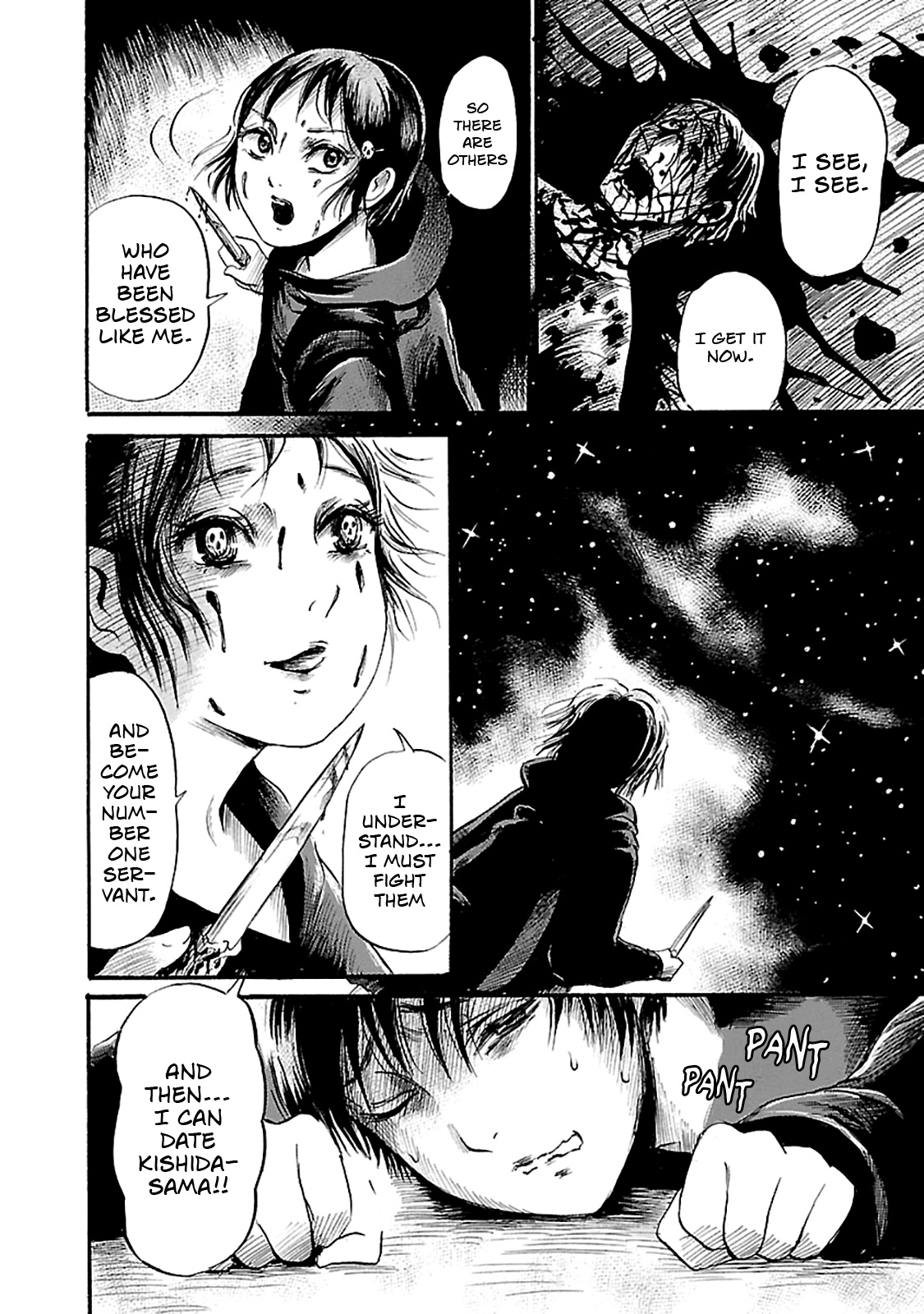 Shibito No Koe O Kiku Ga Yoi Chapter 45 #28