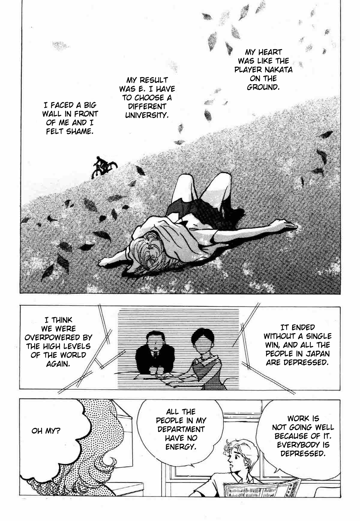 Seigi No Mikata Chapter 15 #4
