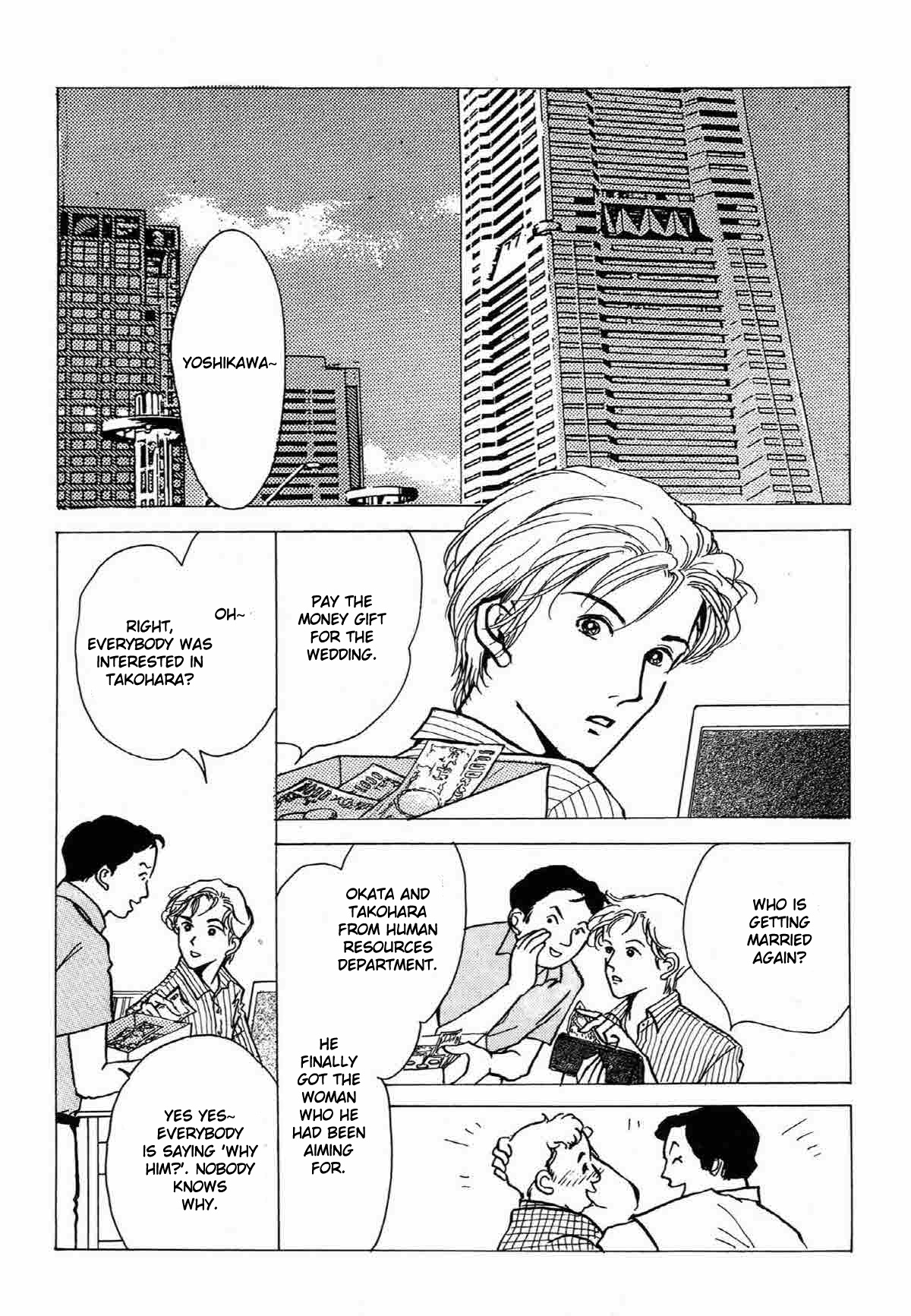 Seigi No Mikata Chapter 15 #25