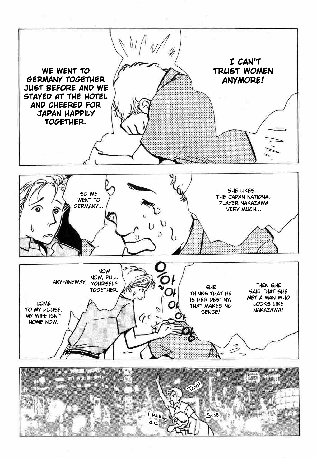 Seigi No Mikata Chapter 15 #29