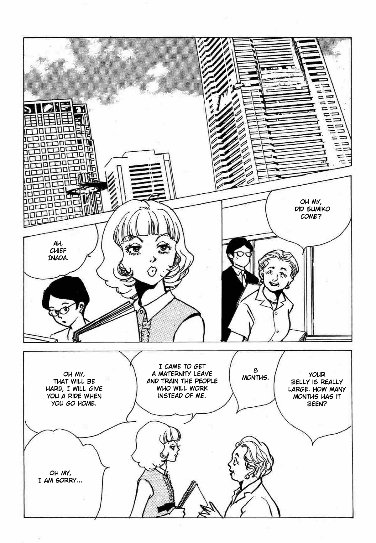 Seigi No Mikata Chapter 15 #31