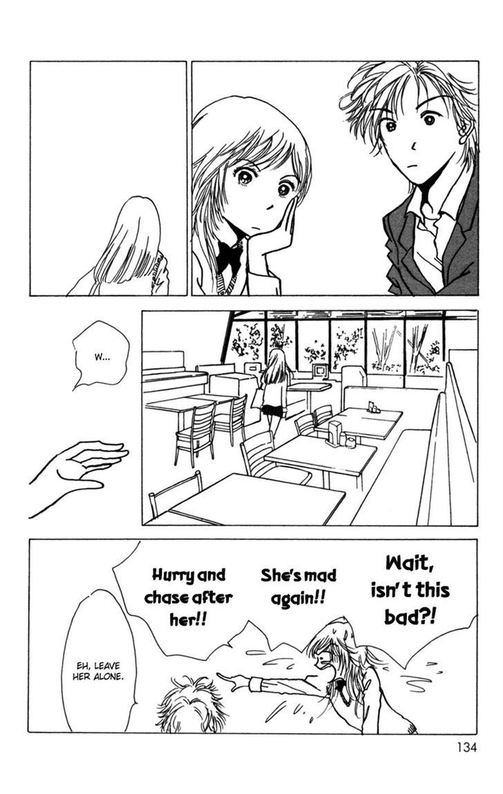 Seigi No Mikata Chapter 9 #8