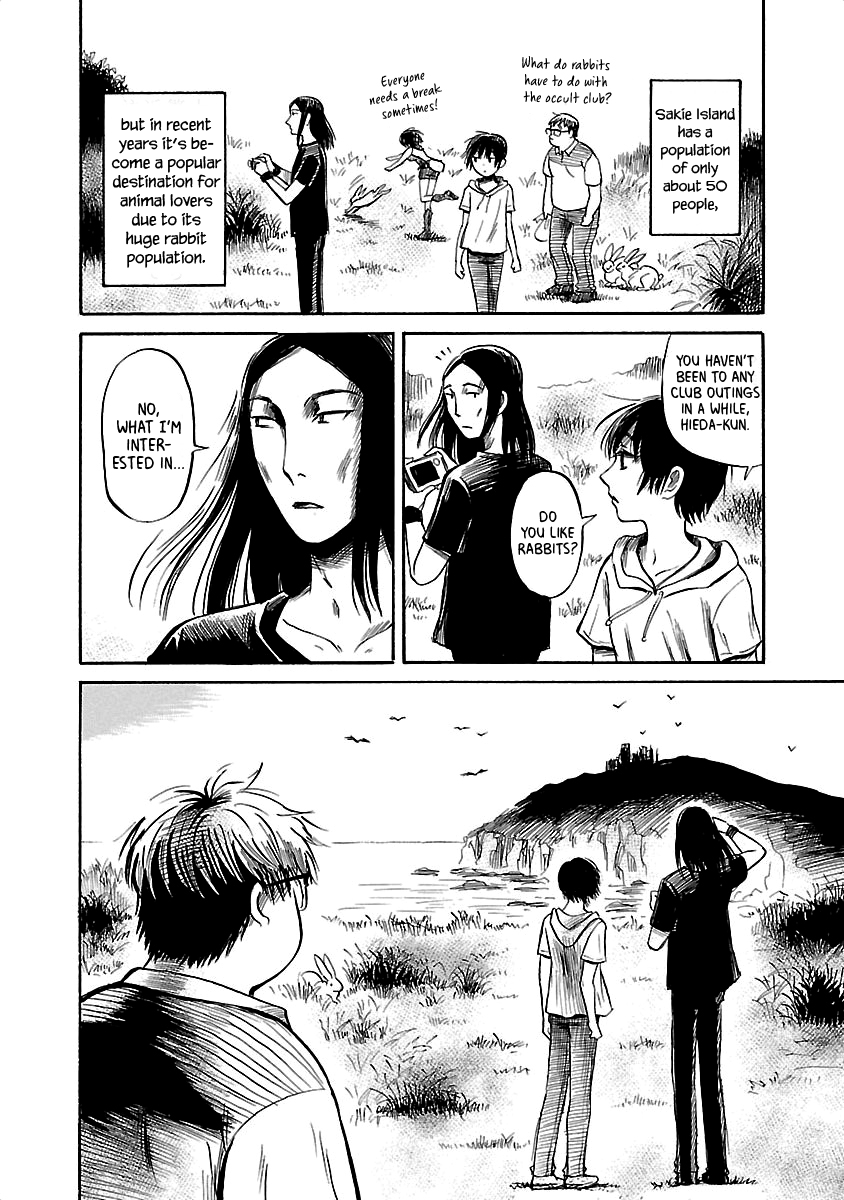 Shibito No Koe O Kiku Ga Yoi Chapter 39 #2