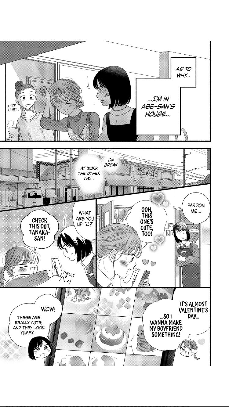 Mobuko's Love Chapter 47 #4