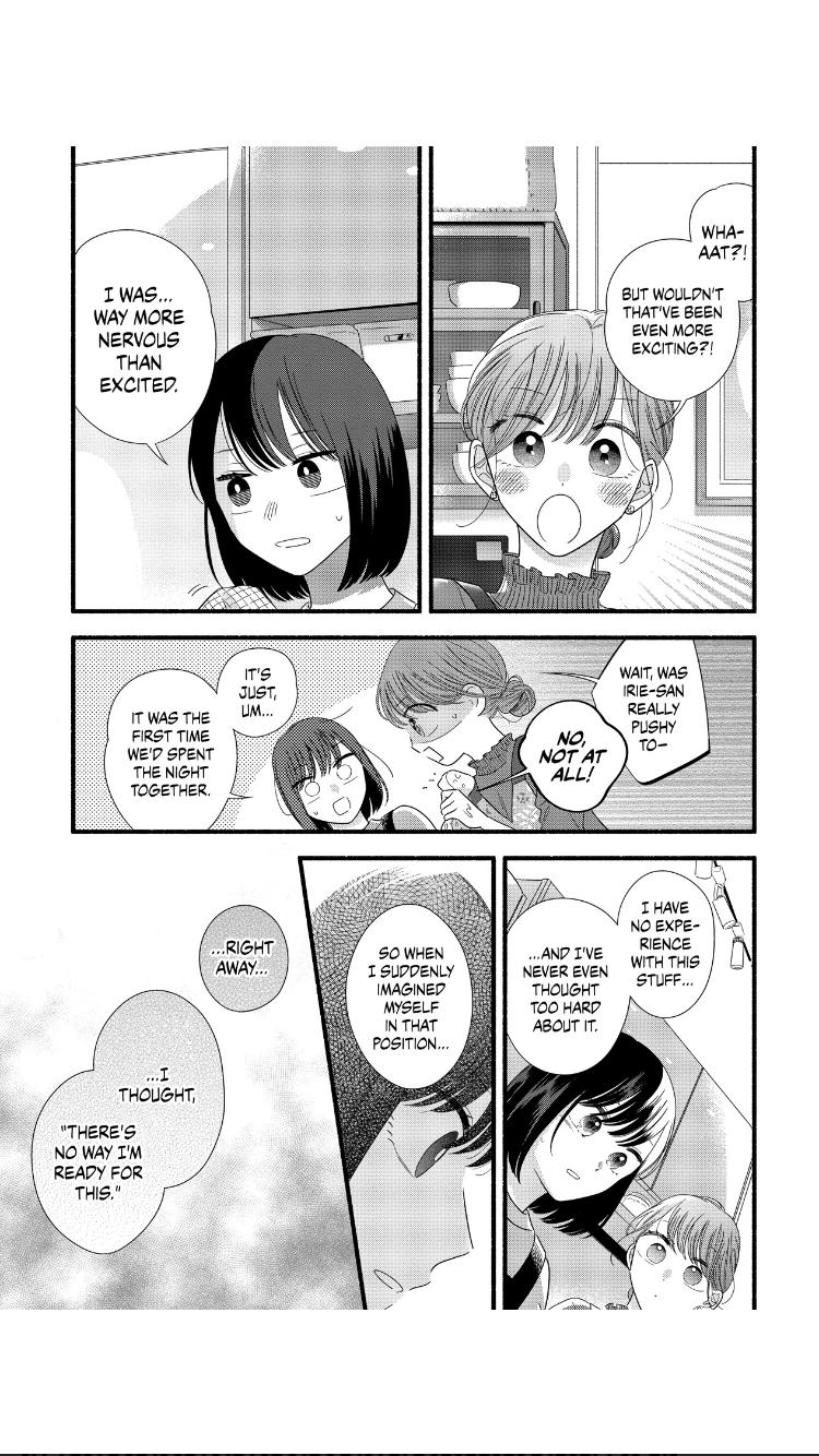 Mobuko's Love Chapter 47 #8
