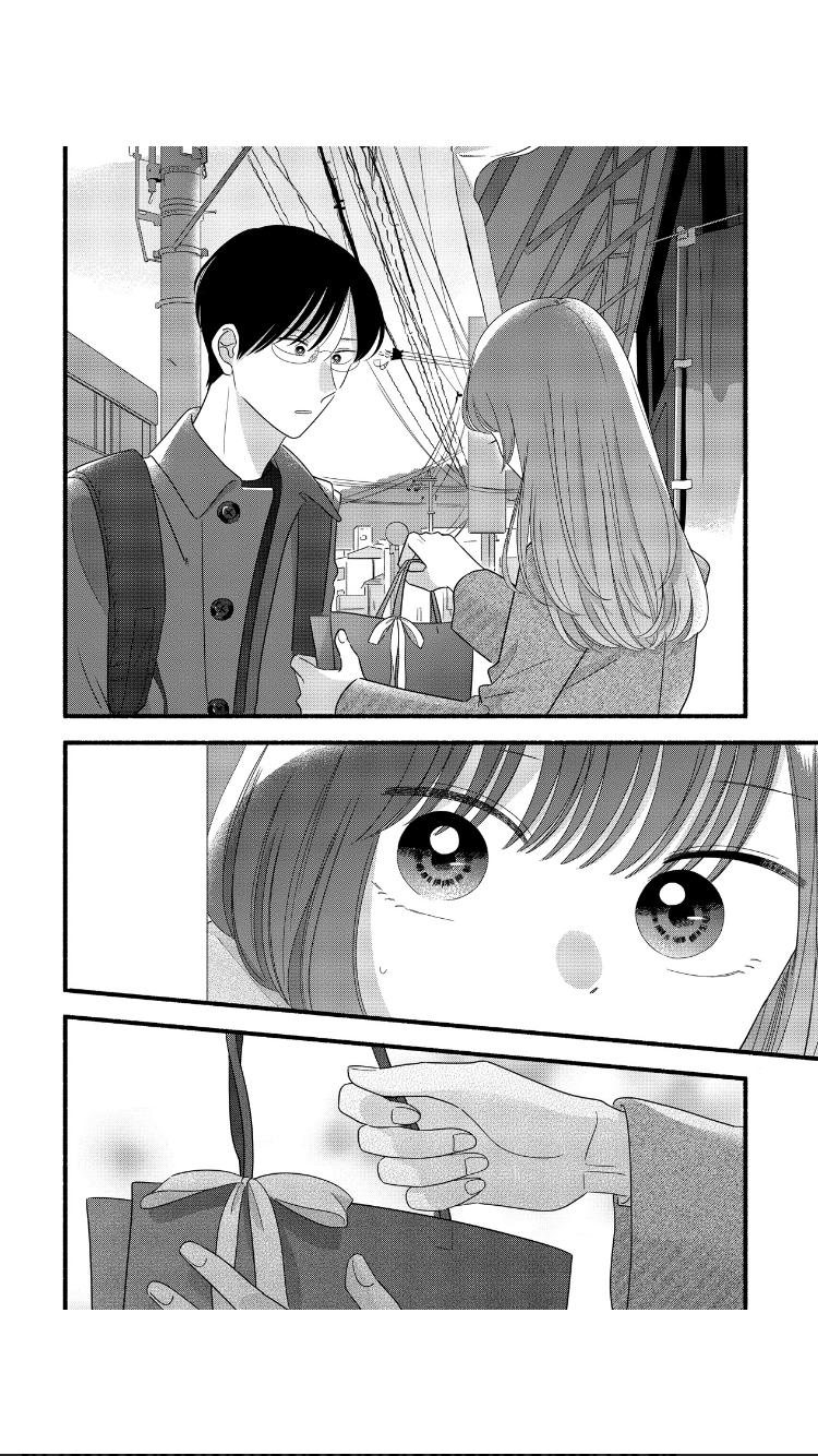 Mobuko's Love Chapter 47 #19