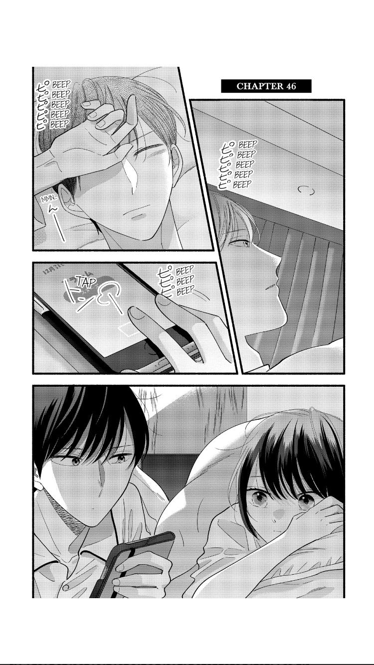 Mobuko's Love Chapter 46 #3