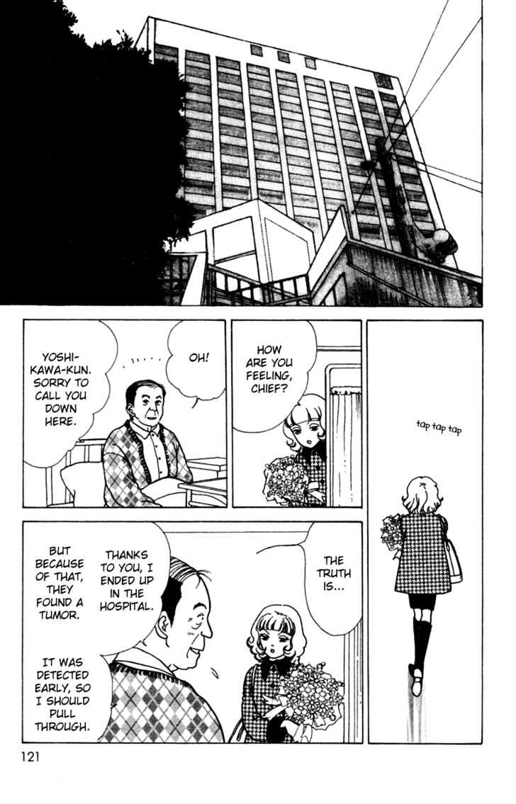 Seigi No Mikata Chapter 3 #38