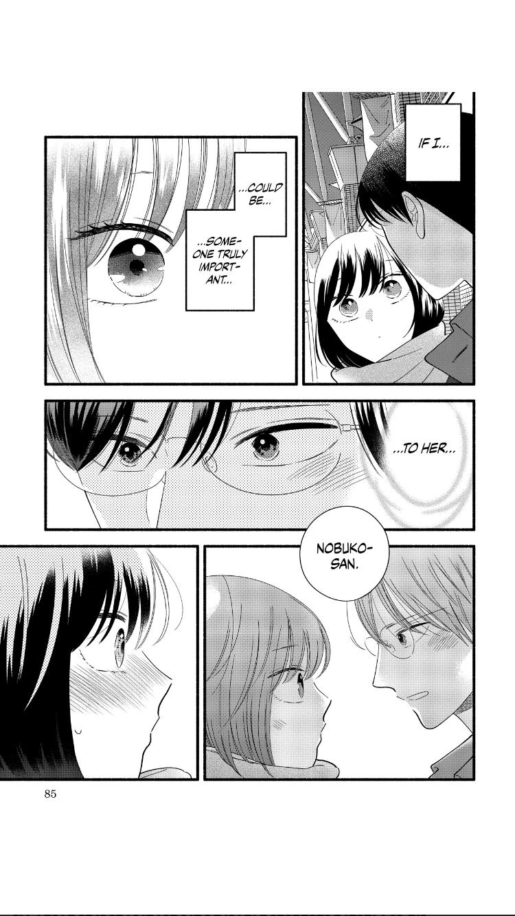 Mobuko's Love Chapter 46 #25