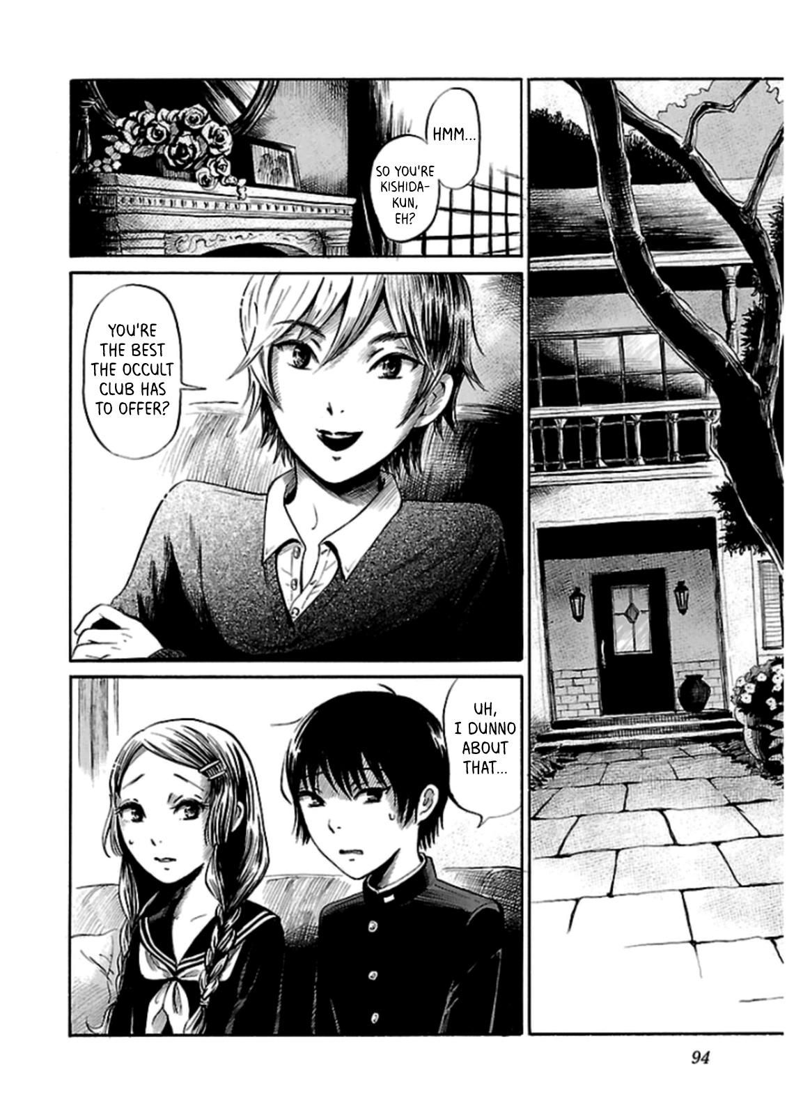 Shibito No Koe O Kiku Ga Yoi Chapter 25 #2