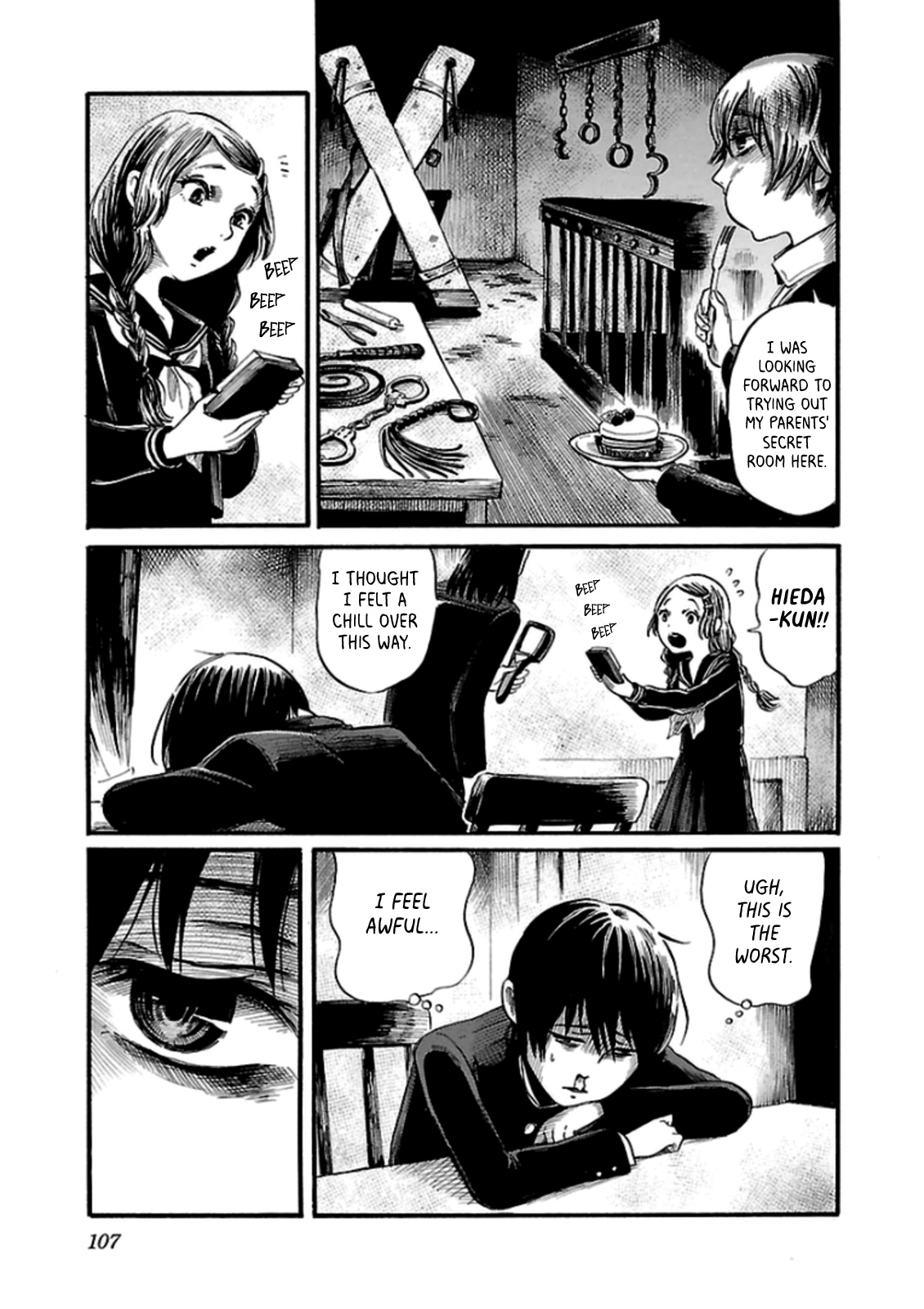 Shibito No Koe O Kiku Ga Yoi Chapter 25 #15