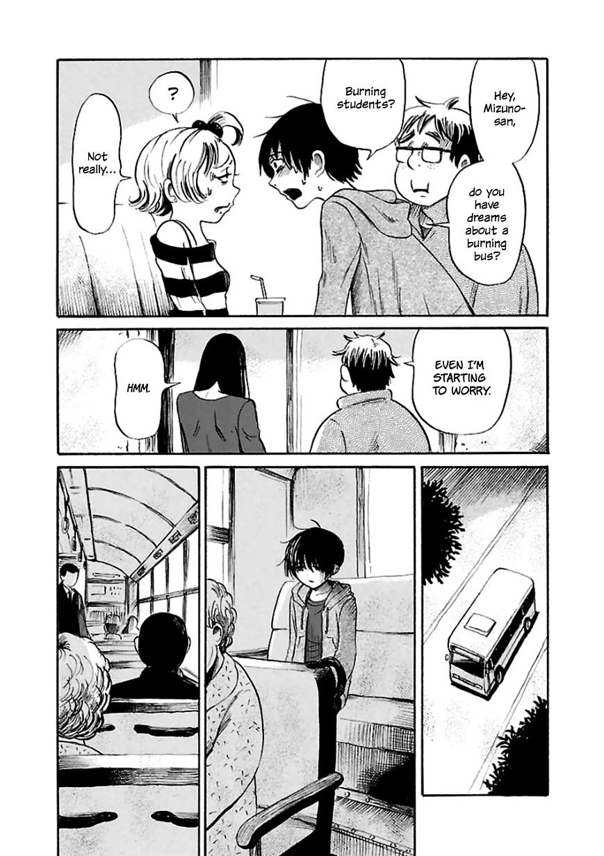 Shibito No Koe O Kiku Ga Yoi Chapter 19 #19