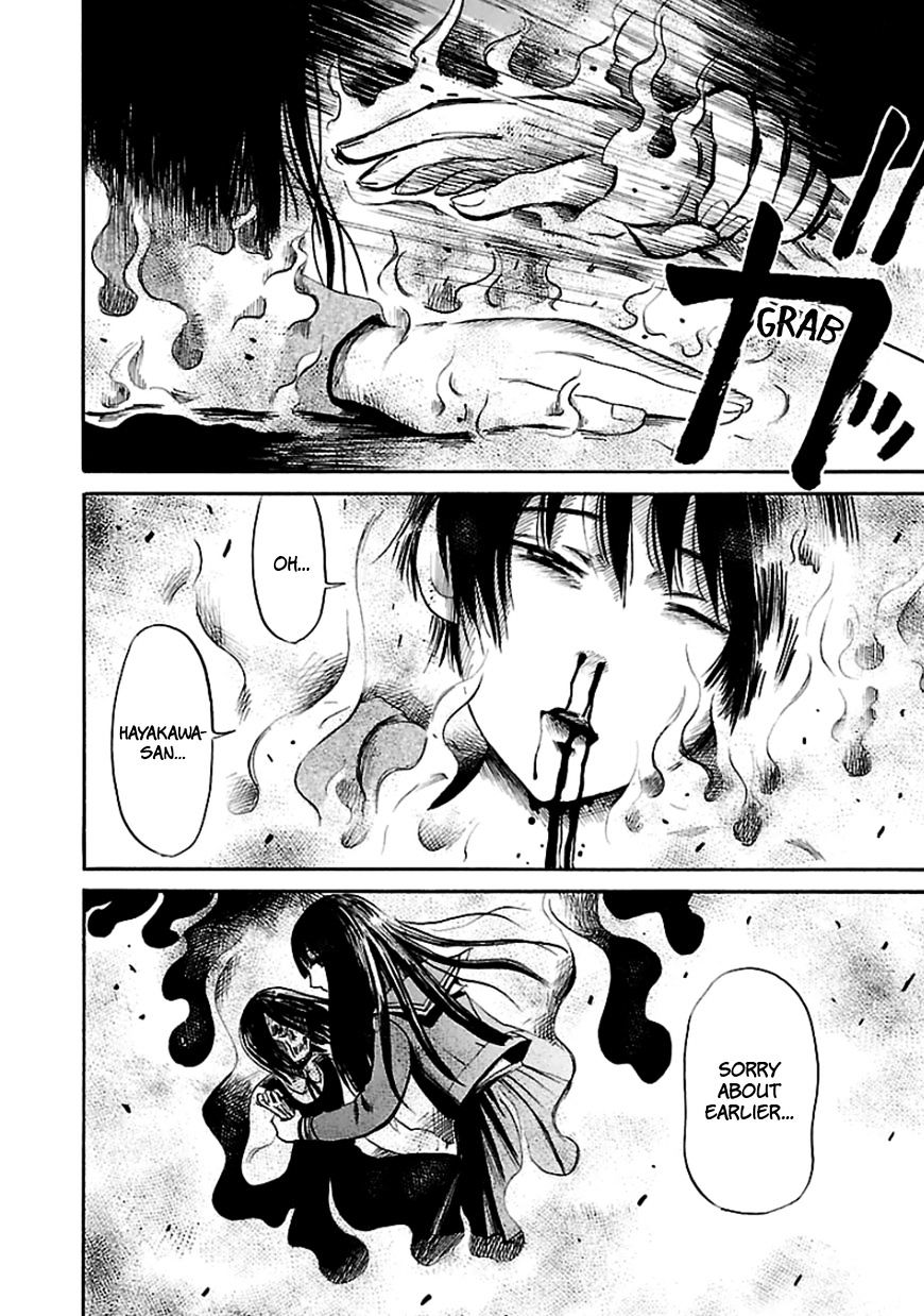 Shibito No Koe O Kiku Ga Yoi Chapter 19 #26