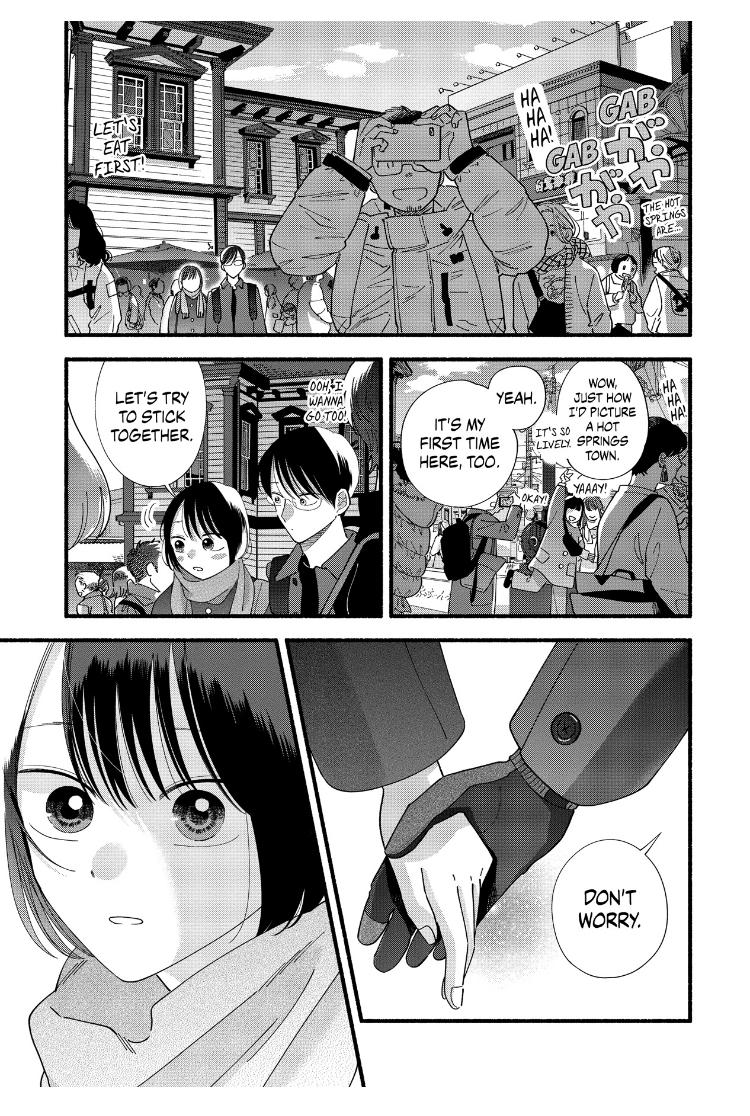 Mobuko's Love Chapter 44 #14