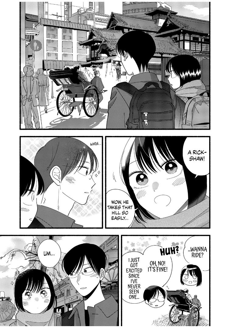 Mobuko's Love Chapter 44 #16