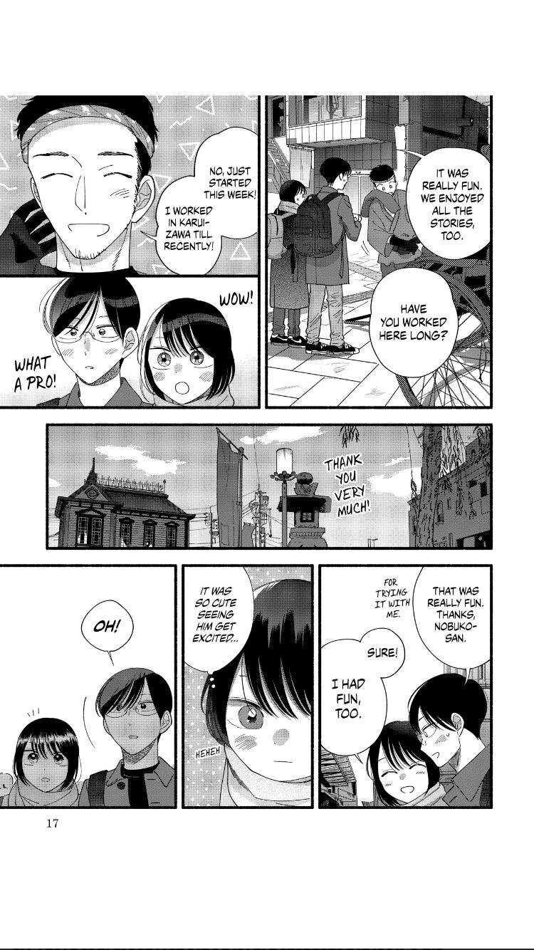 Mobuko's Love Chapter 44 #20