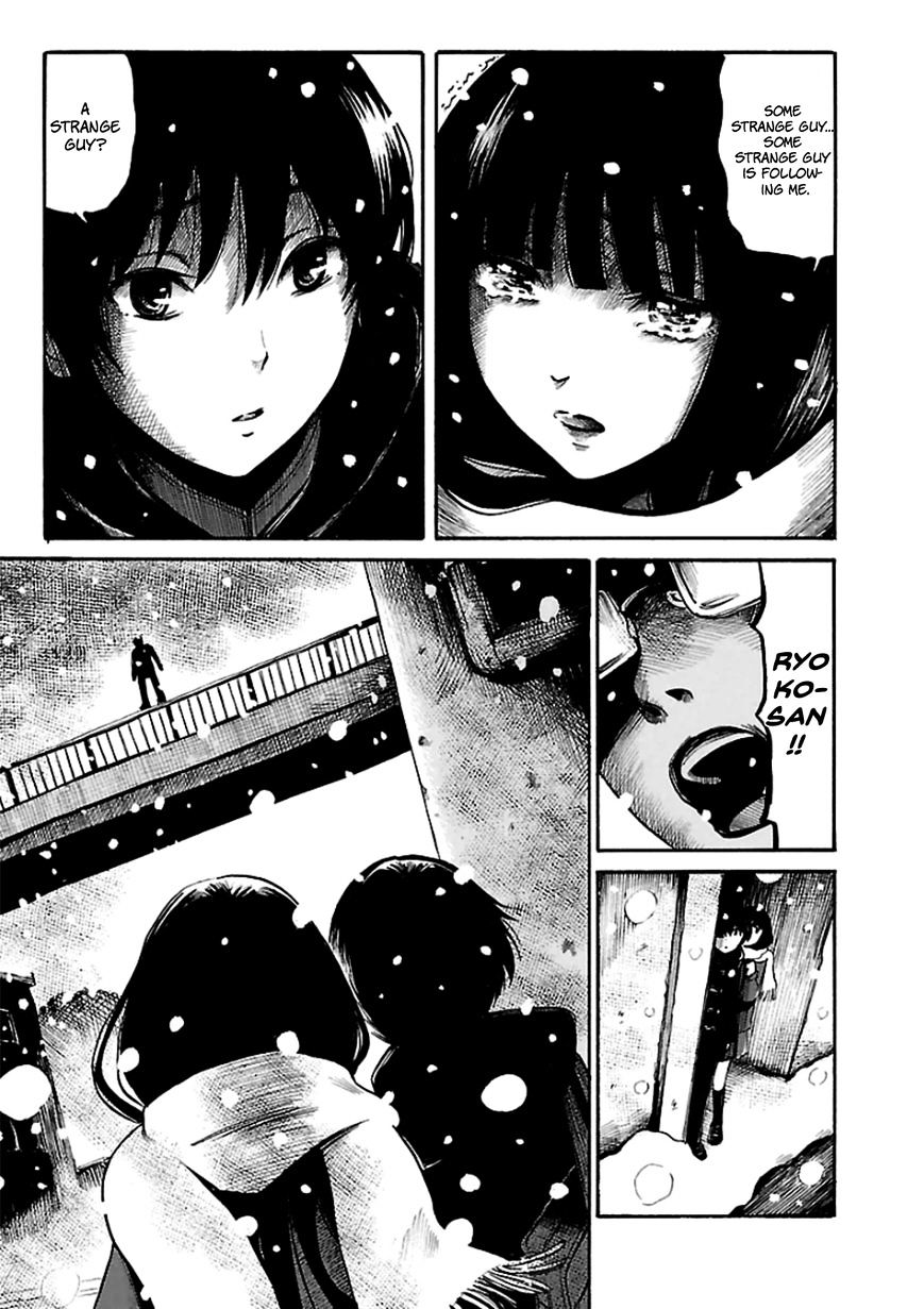 Shibito No Koe O Kiku Ga Yoi Chapter 13 #9