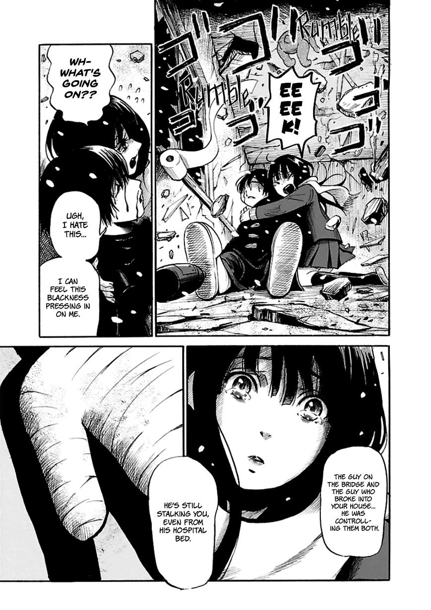 Shibito No Koe O Kiku Ga Yoi Chapter 13 #25