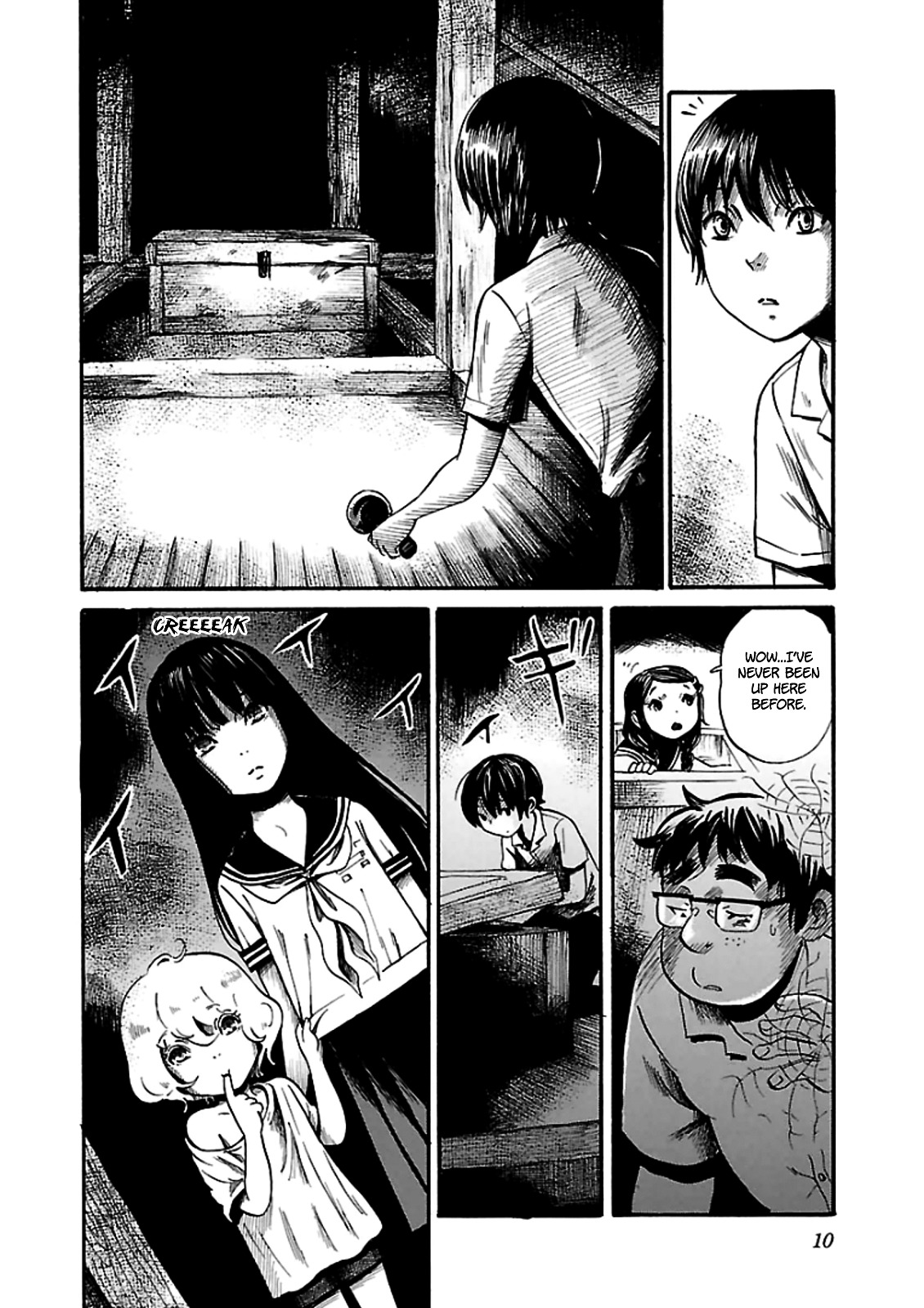 Shibito No Koe O Kiku Ga Yoi Chapter 7 #11