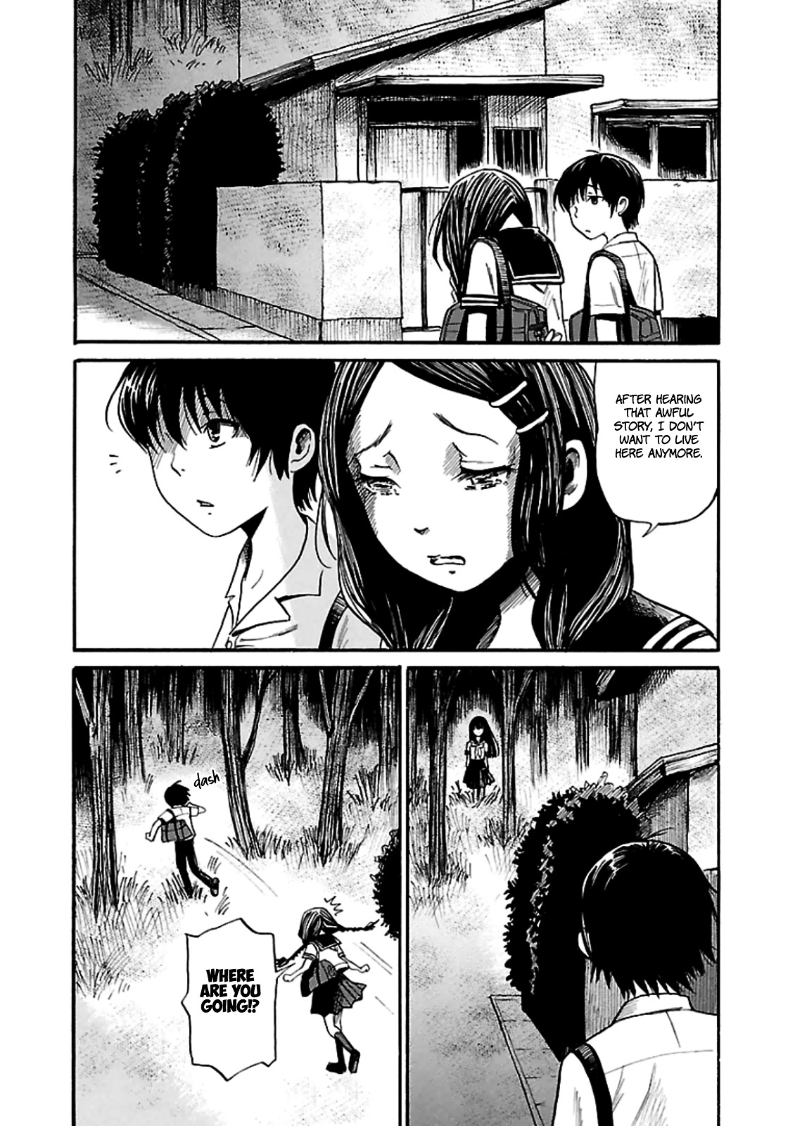 Shibito No Koe O Kiku Ga Yoi Chapter 7 #20