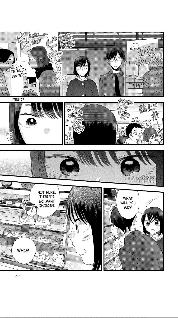 Mobuko's Love Chapter 45 #11