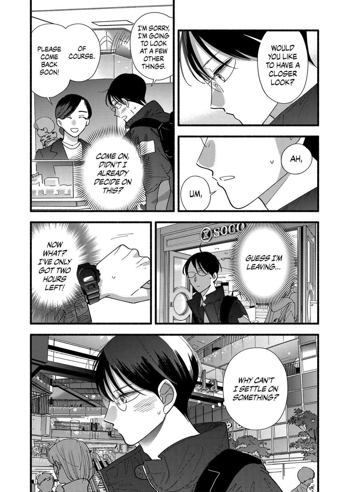 Mobuko's Love Chapter 41 #13