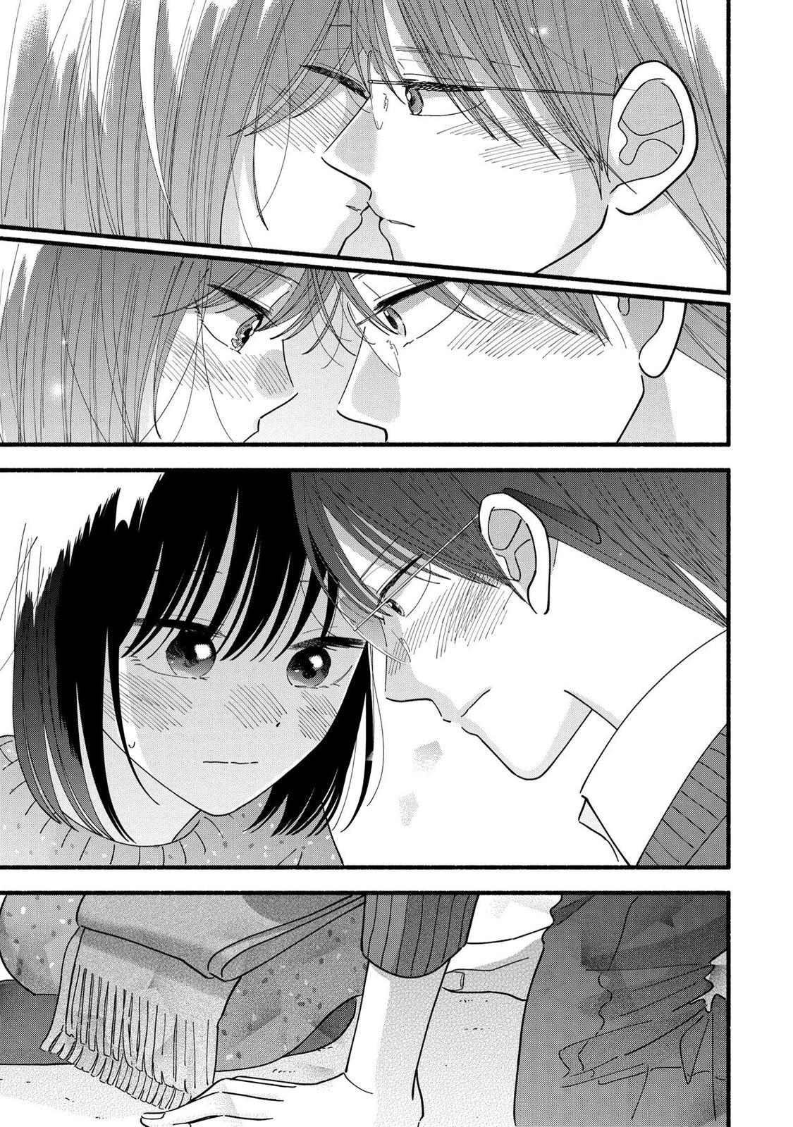 Mobuko's Love Chapter 42 #23